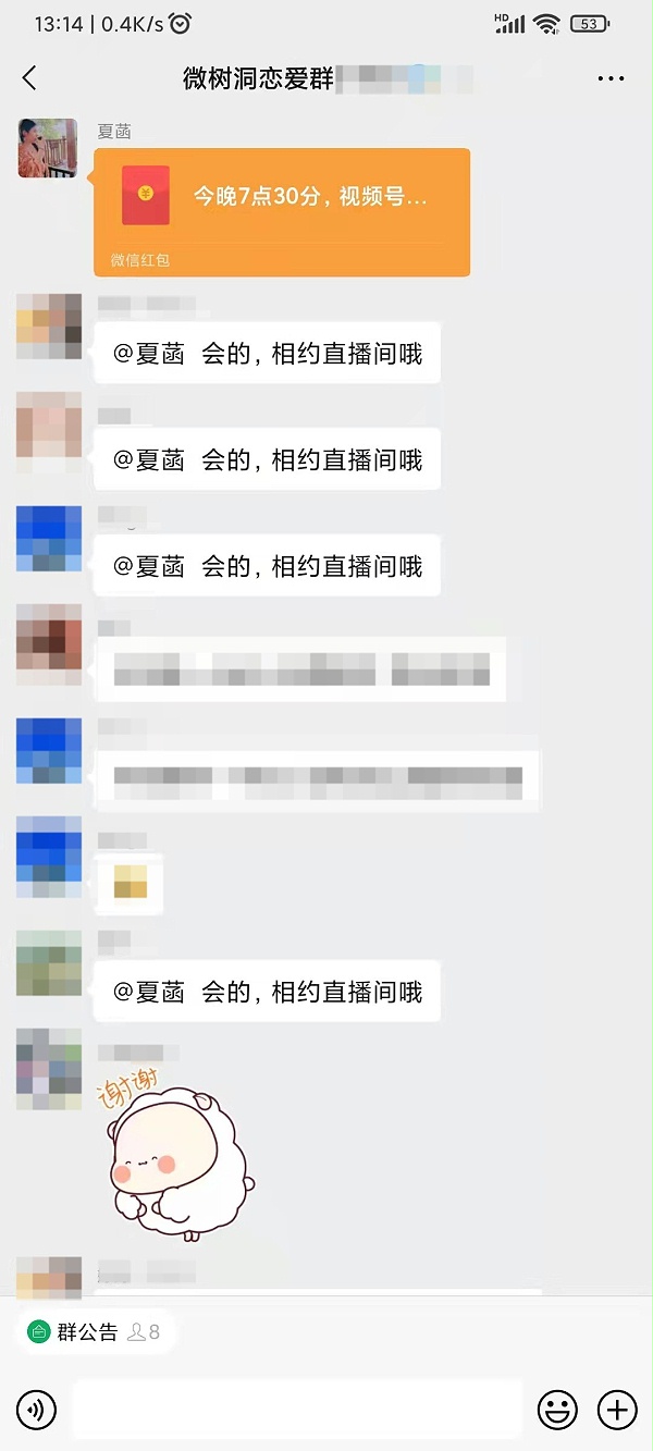 微信图片_20220308131440 (1) (1)